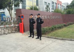 治安調(diào)解的“四宜四不宜”經(jīng)驗(yàn)